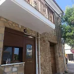 Apartamento Kostas Luxury Little *