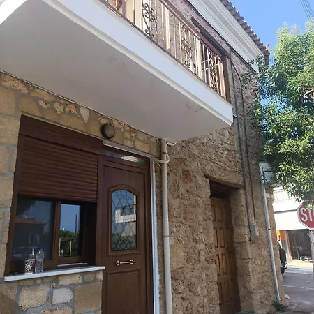 Apartman Kostas Luxury Little *