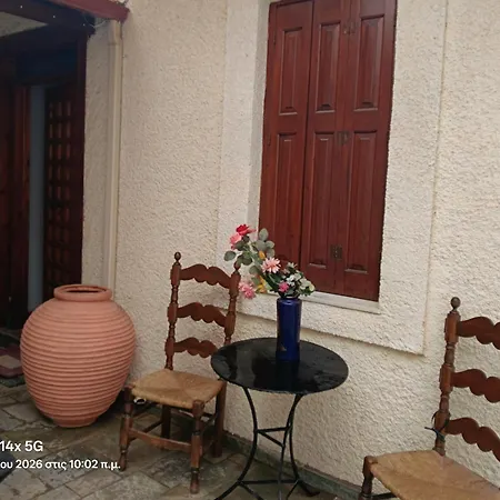 Kostas Luxury Little Filiatrá
